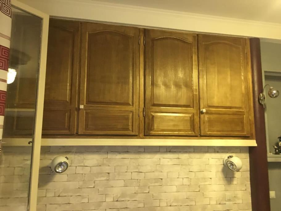 Apartment Ideal Pour Deux Voyageurs Sur